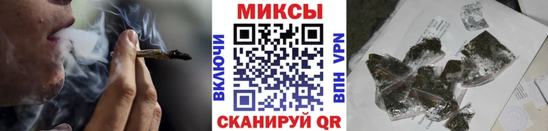 БУТИРАТ 99%  Купить  Чудово 