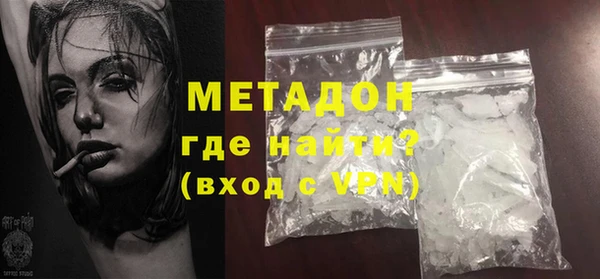 героин Липки
