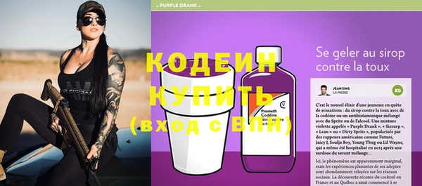 ECSTASY Лихославль