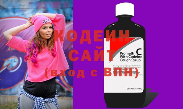 героин Липки