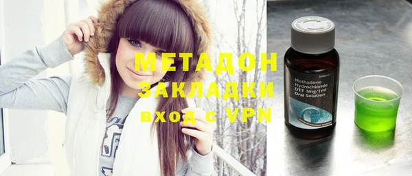 ECSTASY Лихославль