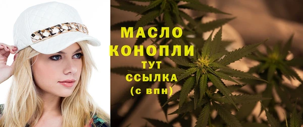 марки lsd Лиски