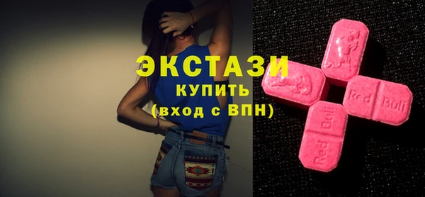 героин Липки