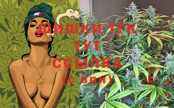 ECSTASY Лихославль