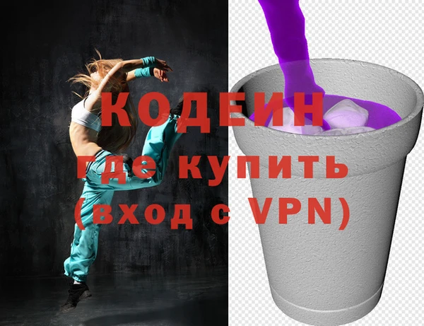 синтетический гашиш Магадан