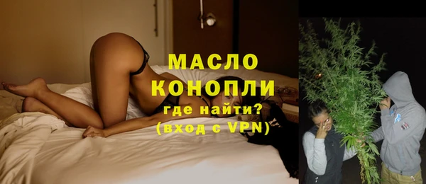 наркотики Майский