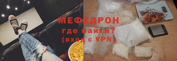 героин Липки