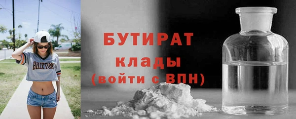 ECSTASY Лихославль
