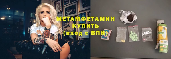 ECSTASY Лихославль