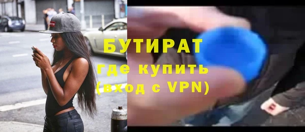 синтетический гашиш Магадан