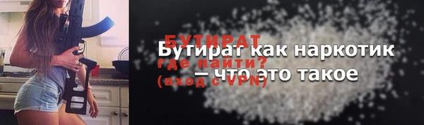 марки lsd Лиски