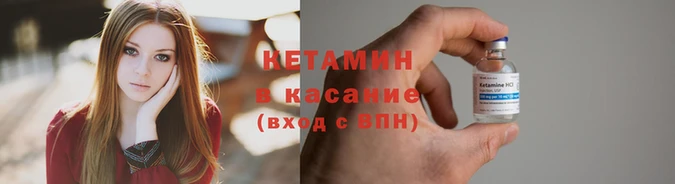 героин Липки