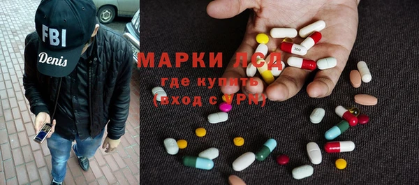 синтетический гашиш Магадан