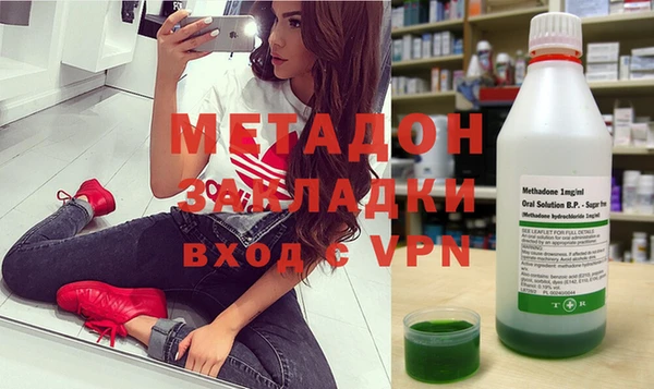 марки lsd Лиски
