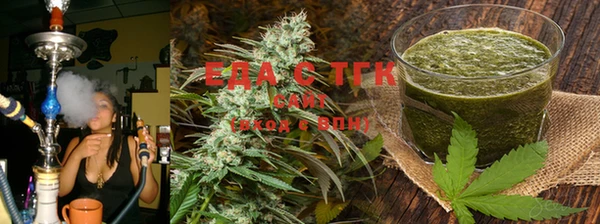 ECSTASY Лихославль