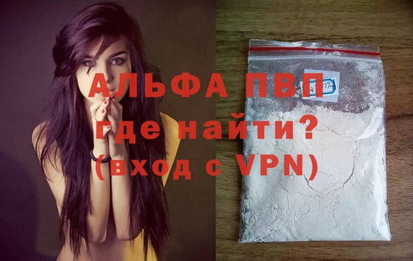 ECSTASY Лихославль