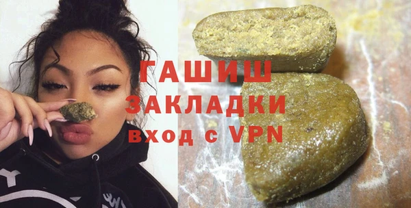 героин Липки