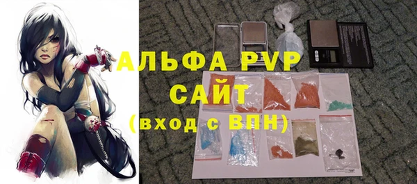 героин Липки