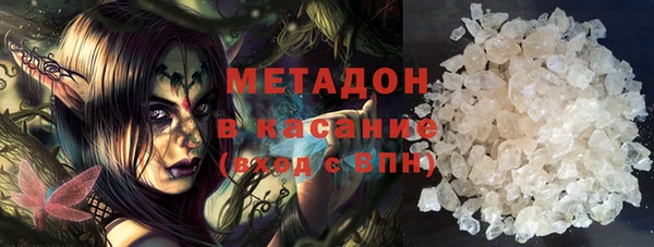 героин Липки