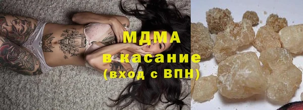 марки lsd Лиски