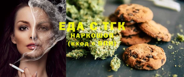 героин Липки