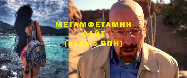 героин Липки