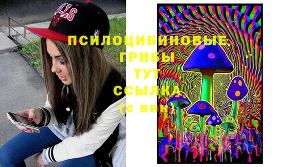 героин Липки