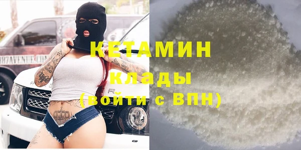 синтетический гашиш Магадан