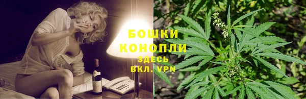 марки lsd Лиски