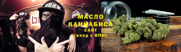 марки lsd Лиски