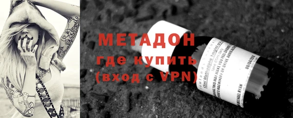 ECSTASY Лихославль