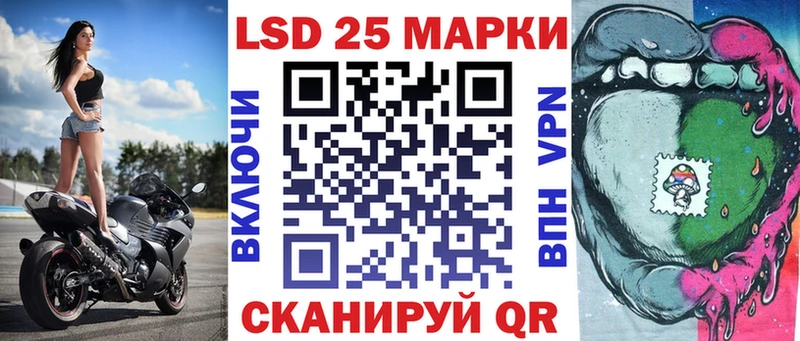 Купить  Чудово  Марки NBOMe 1,8мг 